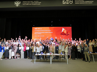 Студенты МПФ - стажеры юридической клиники ВАВТ приняли участие в XIV Международной летней школе «Профессиональные навыки юриста: путь к успеху»